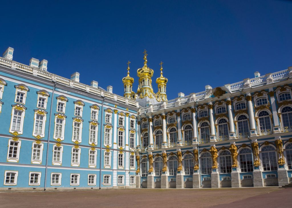 Carskie Sioło pod Petersburgiem