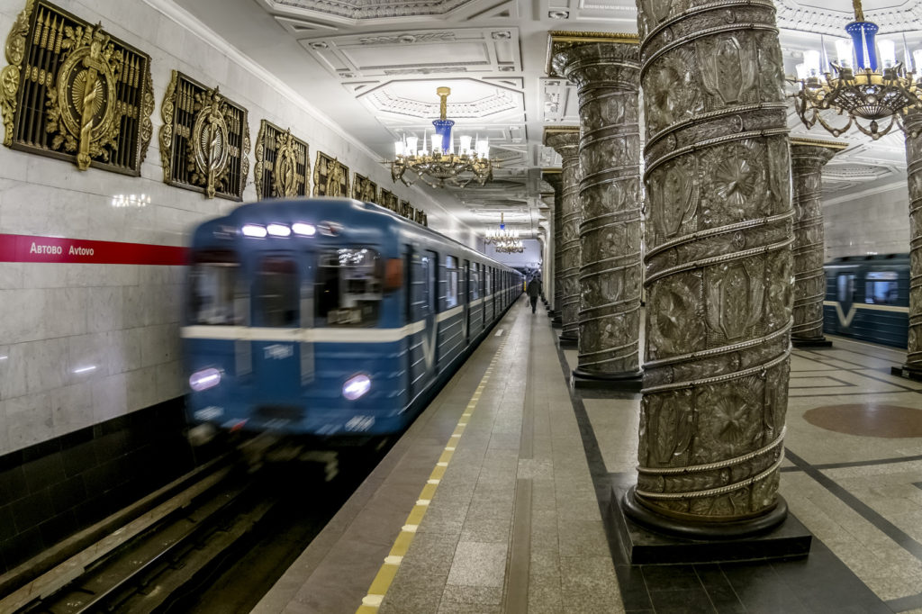 Metro w Petersburgu Awtowo