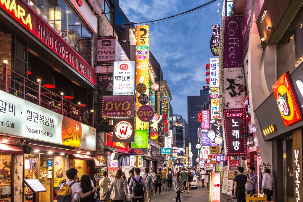 Myeongdong, Seul, Korea Południowa