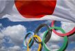 nadzieje medalowe olimpiada Tokio