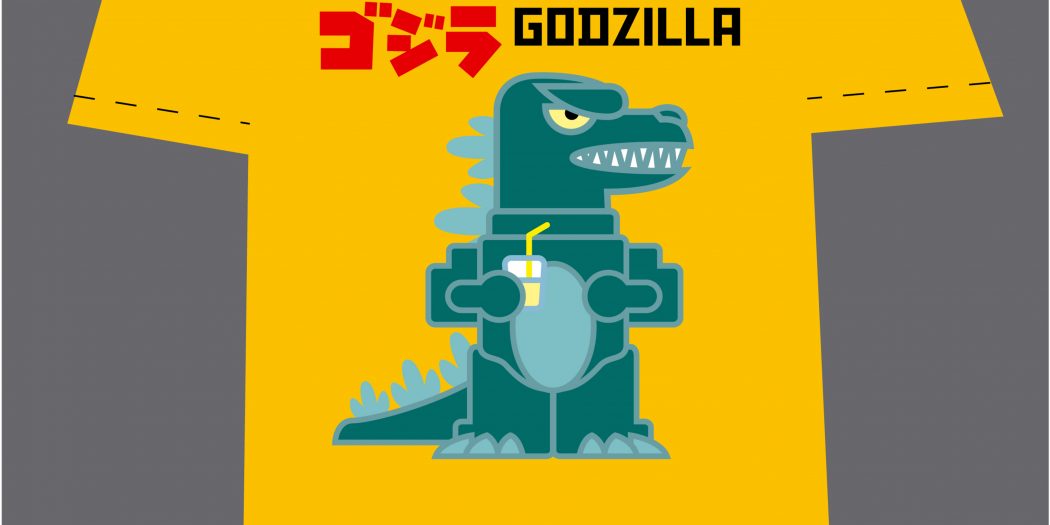 Godzilla T-Shirt