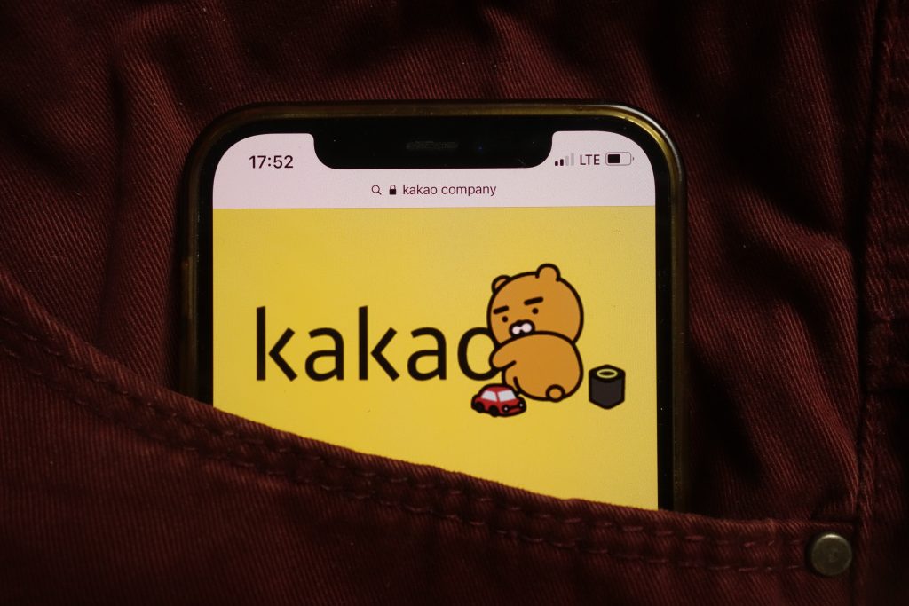 Kakao Corporation logo 