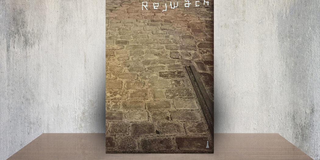 Mikołaj Grynberg, Rejwach, Wydawnictwo Nisza