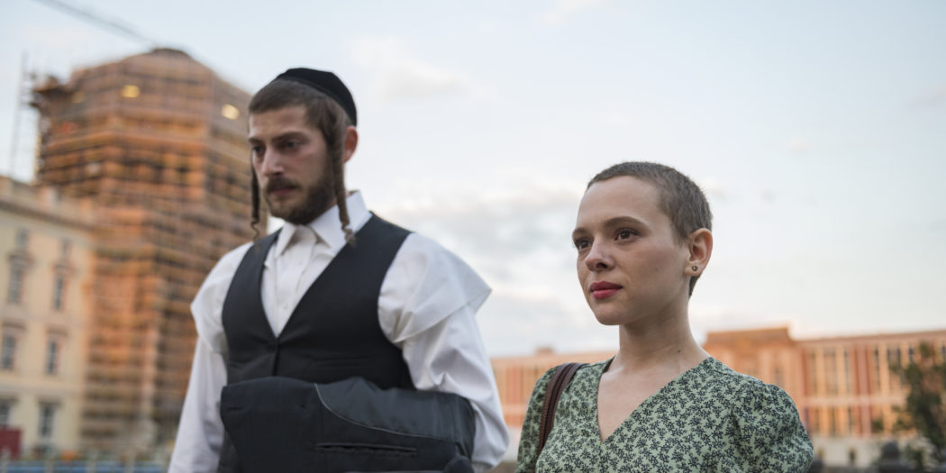 Unorthodox Shira Haas